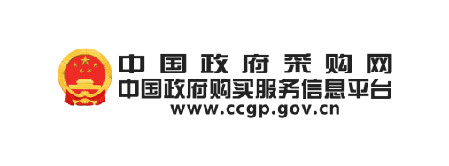 中国政府采购网
